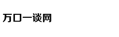 从轻处罚，法院为何仍对“乐清失